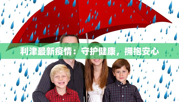 辅助神器“贵州捉鸡麻将开挂”开挂详细教程