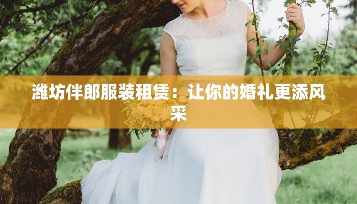 辅助神器“打哈儿麻将有开挂辅助吗”2025开挂教程步骤