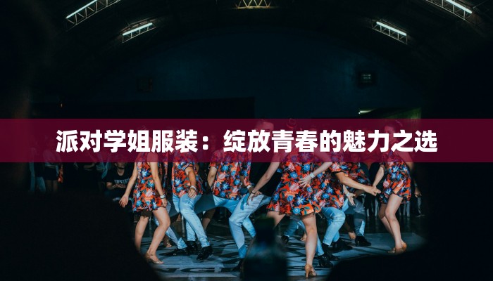 辅助神器“天天乐清麻将怎么开挂”开挂(透视)辅助教程