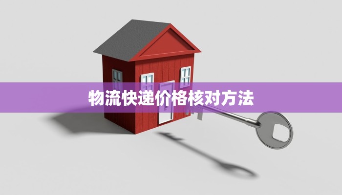 教程辅助“懒人斗十四确实真的有挂”开挂(透视)辅助教程