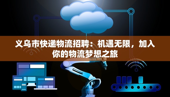 必备科技“阿坝州斗十四有挂吗”开挂详细教程