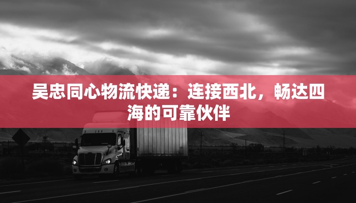 教程辅助“麻友圈安全版开挂全过程”开挂(透视)辅助教程 教程辅助“麻友圈安全版开挂全过程”开挂(透视)辅助教程