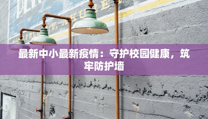 辅助神器“天天重庆麻将外卦神器下载安装”开挂详细教程 辅助神器“天天重庆麻将外卦神器下载安装”开挂详细教程