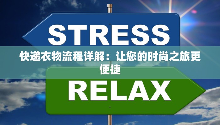 教程辅助“陕麻圈捉老麻子透视”2025开挂教程步骤