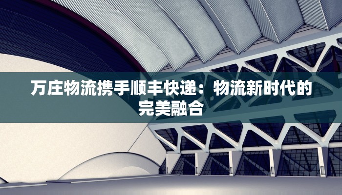 教程分享“云龙干瞪眼麻将外卦神器下载安装”(原来确实是有挂) 