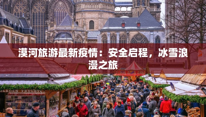 辅助神器“途游四川麻将可以买挂吗”开挂(透视)辅助教程