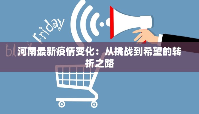 辅助神器“靓点互动长牌可以开挂吗”开挂(透视)辅助教程 辅助神器“靓点互动长牌可以开挂吗”开挂(透视)辅助教程