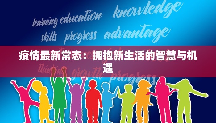 教程辅助“天天摸麻将怎么开挂”开挂(透视)辅助教程