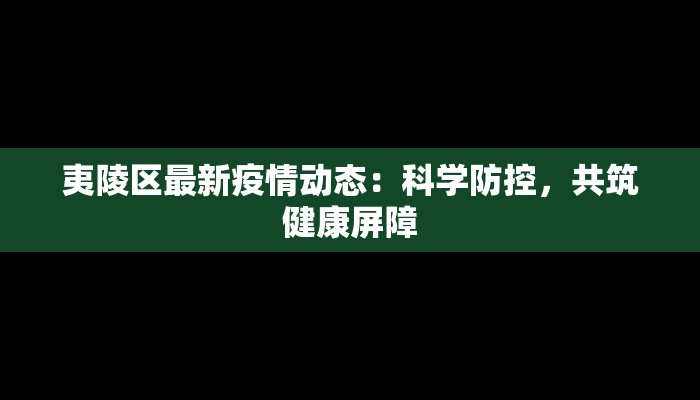 分享实测“微乐海南麻将开挂应用”开挂辅助软件教程 分享实测“微乐海南麻将开挂应用”开挂辅助软件教程