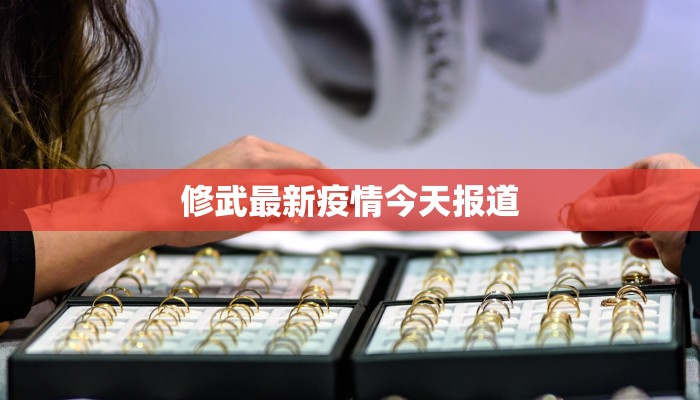 分享实测“AApoker辅助器是真的吗透视挂”(原来确实是有挂) 