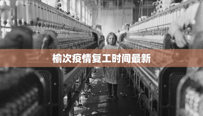 辅助神器“碧海麻将到底有没有挂”2025开挂教程步骤