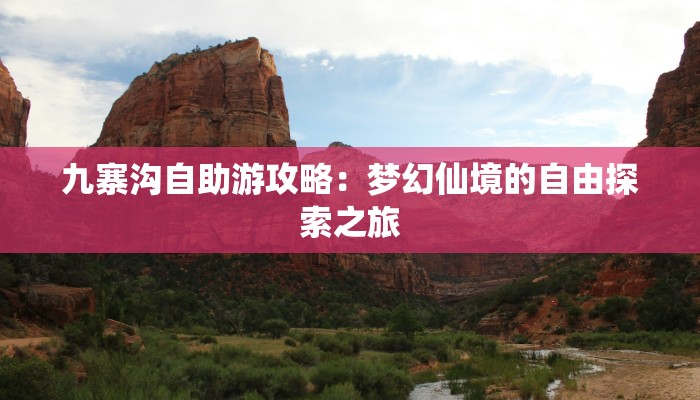 辅助神器“大懒人娱乐斗十四怎么开挂”开挂(透视)辅助教程 辅助神器“大懒人娱乐斗十四怎么开挂”开挂(透视)辅助教程