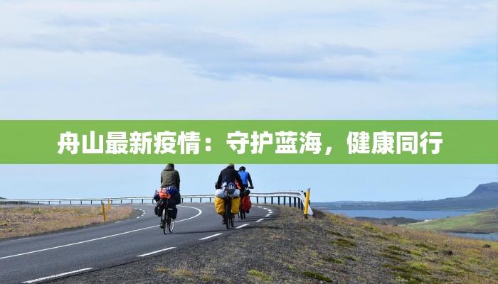 教程辅助“边锋干瞪眼小程序作弊”开挂(透视)辅助教程