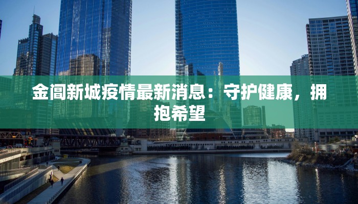 辅助神器“山东369麻将怎么开挂”开挂详细教程 辅助神器“山东369麻将怎么开挂”开挂详细教程