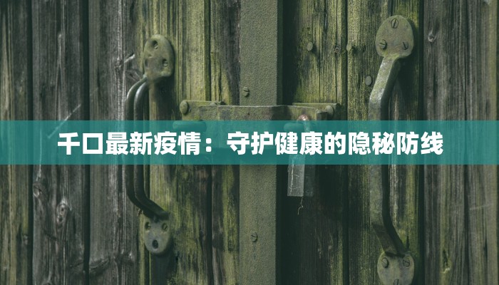 辅助神器“佛手在线透视挂辅助”开挂(透视)辅助教程