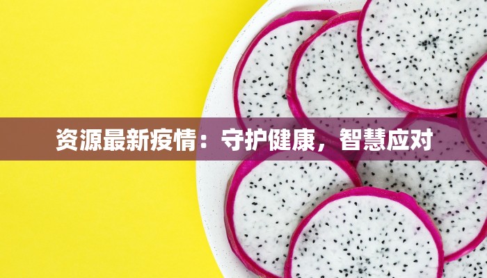 辅助神器“大治麻将到底有没有挂”开挂(透视)辅助教程 辅助神器“大治麻将到底有没有挂”开挂(透视)辅助教程