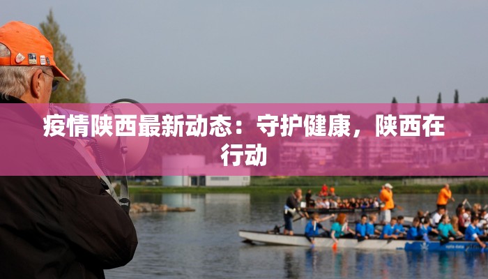 辅助神器“天天乐清麻将的确可以开挂”开挂(透视)辅助教程