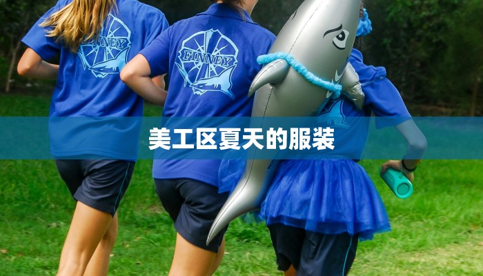 辅助神器“哈哈长沙麻将怎么开挂”2025开挂教程步骤