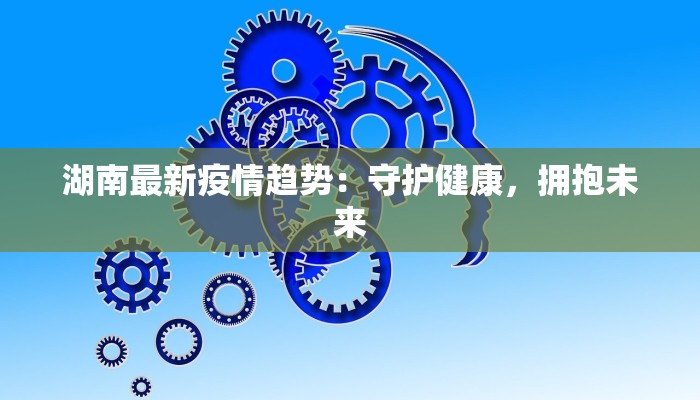 教程辅助“闲来贵州麻将开挂神器”其实确实有挂 教程辅助“闲来贵州麻将开挂神器”其实确实有挂