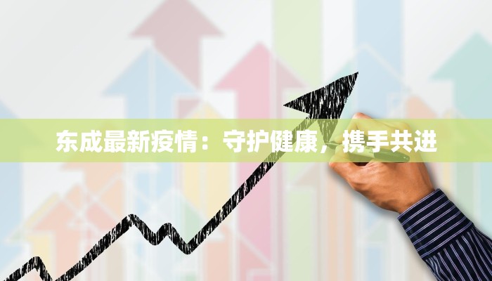 辅助神器“微乐广西麻将有挂的吗”其实确实有挂 辅助神器“微乐广西麻将有挂的吗”其实确实有挂