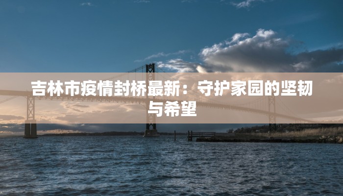 辅助神器“九九山城麻将开挂神器”开挂(透视)辅助教程 辅助神器“九九山城麻将开挂神器”开挂(透视)辅助教程