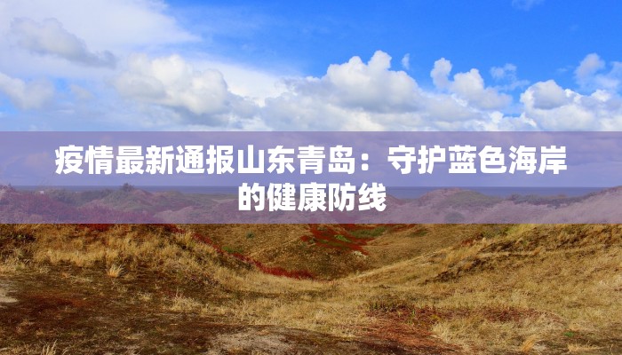 教程辅助“新二号大厅透视挂”(透视)其实确实有挂