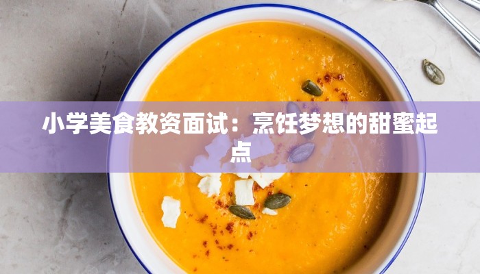 辅助神器“阿坝州斗十四怎么开挂”开挂详细教程