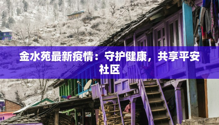 教程分享“海港玩有没有挂”(原来确实是有挂) 