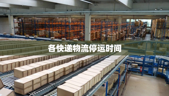 辅助神器“胡乐白银麻将开挂神器”2025开挂教程步骤 辅助神器“胡乐白银麻将开挂神器”2025开挂教程步骤