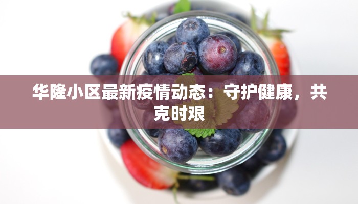 辅助神器“约战麻将有开挂神器吗”开挂(透视)辅助教程