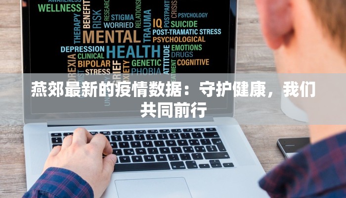 辅助神器“好友赣南麻将开挂方法”其实确实有挂 辅助神器“好友赣南麻将开挂方法”其实确实有挂
