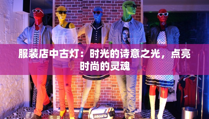 辅助神器“九尾大厅透视专用神器”2025开挂教程步骤