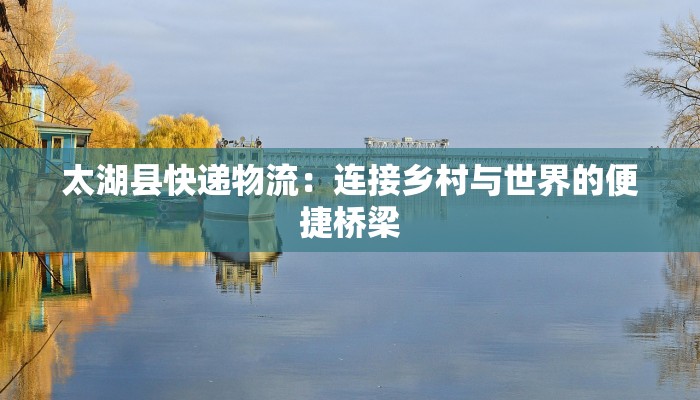 辅助神器“小南娱乐开挂神器”2026透视开挂