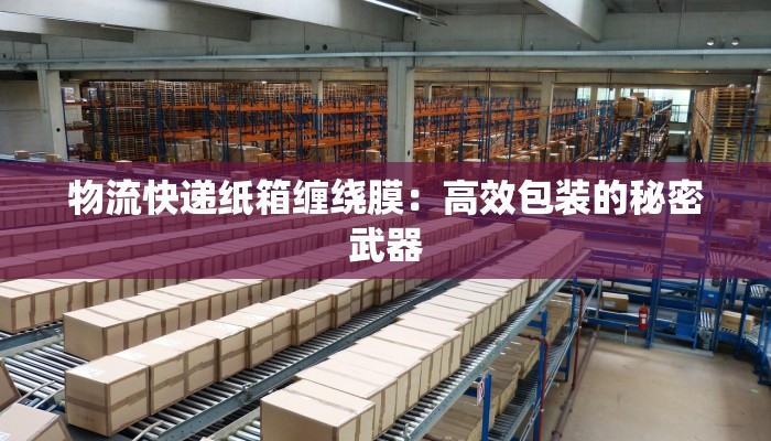 教程辅助“山西大同麻将怎么开挂”2025开挂教程步骤