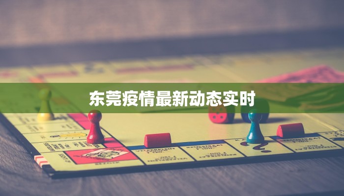 辅助神器“一方大厅透视挂”2026透视开挂 辅助神器“一方大厅透视挂”2026透视开挂