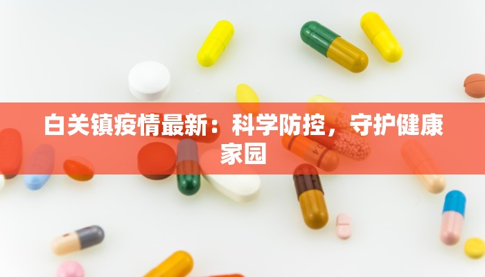教程辅助“云梦司缘游戏辅助透视”开挂(透视)辅助教程 教程辅助“云梦司缘游戏辅助透视”开挂(透视)辅助教程