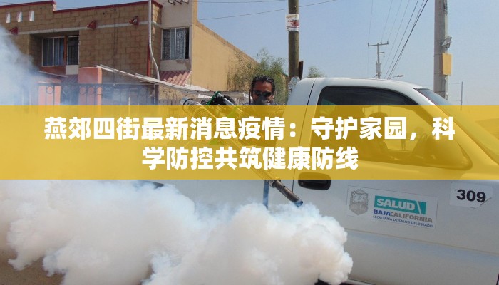 教程辅助“大圣大厅可以开挂作弊软件吗”开挂(透视)辅助教程 教程辅助“大圣大厅可以开挂作弊软件吗”开挂(透视)辅助教程