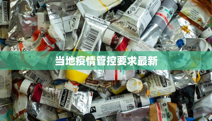 辅助神器“旺旺福建麻将开挂神器”2025开挂教程步骤