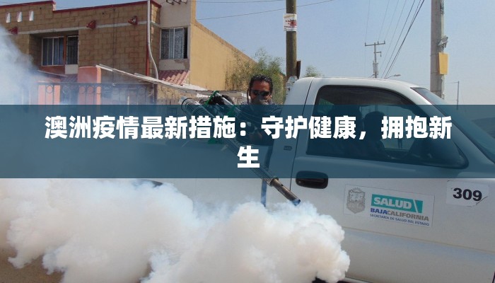 分享实测“微乐宁夏开挂器通用版”(原来确实是有挂) 