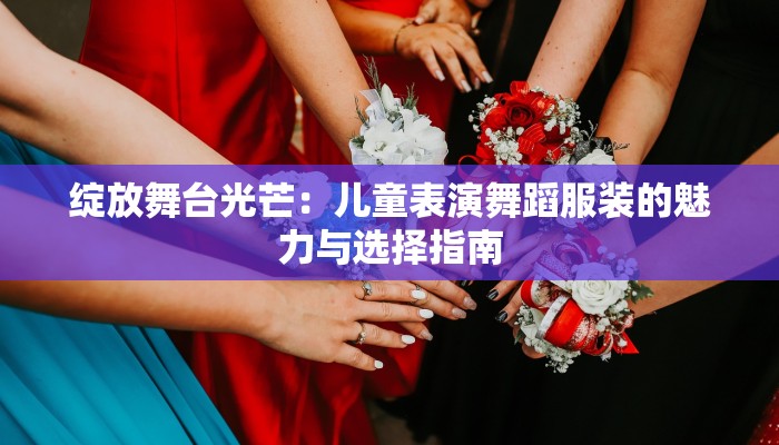 辅助神器“皇豪互众透视挂是真的吗”(透视)其实确实有挂