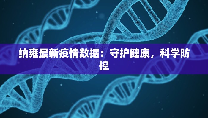 辅助神器“八大碗麻将怎样可以开挂”其实确实有挂 辅助神器“八大碗麻将怎样可以开挂”其实确实有挂