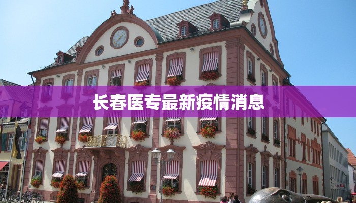 辅助神器“宁海罗松开挂怎么开”(透视)其实确实有挂 辅助神器“宁海罗松开挂怎么开”(透视)其实确实有挂