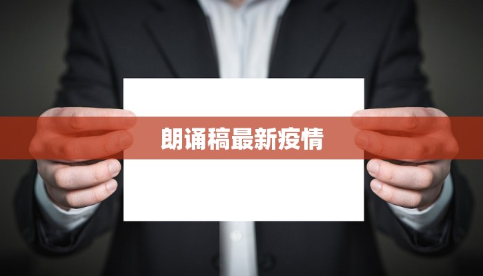 教程分享“衢州都莱怎么提高胜率”开挂辅助软件教程