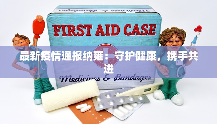 必备科技“掌心麻将圈到底有没有挂”开挂详细教程 必备科技“掌心麻将圈到底有没有挂”开挂详细教程