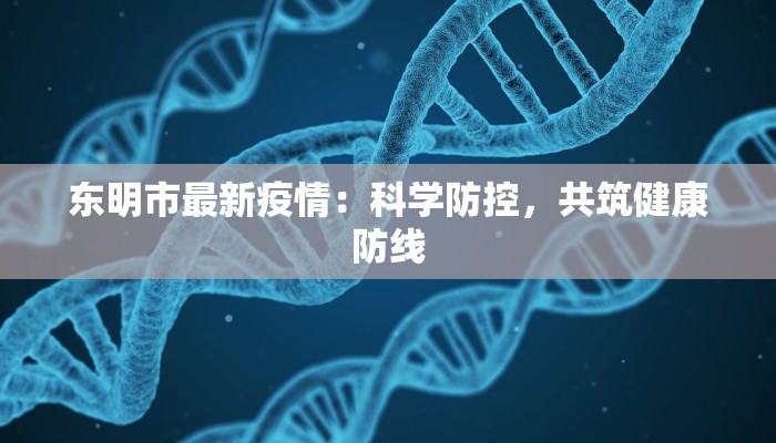 教程辅助“天天乐清麻将怎么开挂”2025开挂教程步骤 教程辅助“天天乐清麻将怎么开挂”2025开挂教程步骤