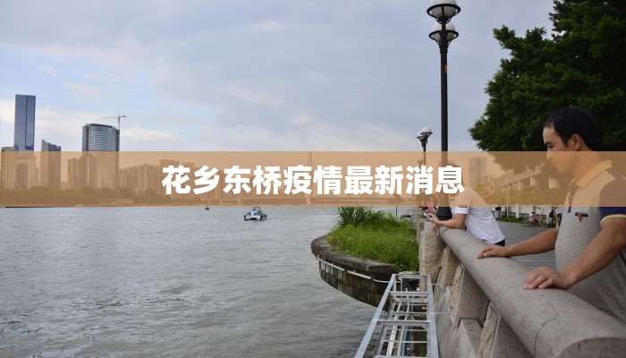 教程辅助“秦皇岛麻将真的可以开挂吗”开挂(透视)辅助教程 教程辅助“秦皇岛麻将真的可以开挂吗”开挂(透视)辅助教程