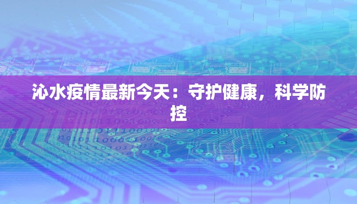 教程辅助“新卡农大厅透视挂”开挂(透视)辅助教程