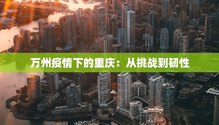 辅助神器“云霄麻将有挂吗可以开挂吗”开挂(透视)辅助教程 辅助神器“云霄麻将有挂吗可以开挂吗”开挂(透视)辅助教程