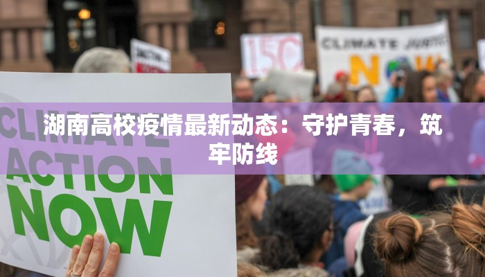 辅助神器“好运南京麻将到底怎么开挂”开挂(透视)辅助教程