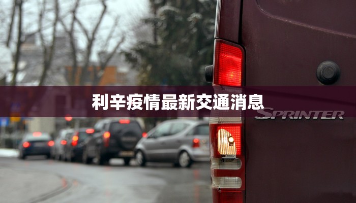 分享实测“微乐窝龙开挂下载安装”(原来确实是有挂) 分享实测“微乐窝龙开挂下载安装”(原来确实是有挂)